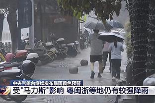 雷竞技平台的内容介绍截图3